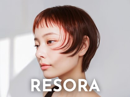 リソラ ヘアーアンドスパ(RESORA hair&spa)の写真