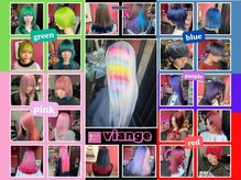 ヴィアンジュ(viange)の雰囲気（唯一無二のカラー）