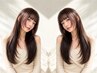 【髪質再生】カット+最高級髪質再生トリートメント