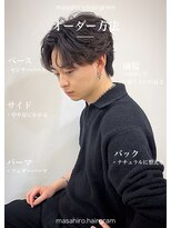 ディータ(Dita) 毛流れニュアンスフェザールーズセンターパート大宮メンズパーマ