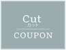 【早朝中小路限定】朝7.8時~全メニュー対応可◎電話でのみ受付 ¥7,050~