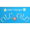 ヘアーデザイン オルオル(Hair Design OLU OLU)のお店ロゴ