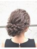 平日12時～土日祝12時～限定☆【絶妙ヘアセット&ヘアアレンジ】3300☆大宮