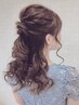 ☆人気No.1☆【土日祝】洋装ヘアセット¥5280円(税込)→¥4900円(税込)