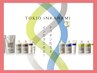 ■平日限定★TOKIO Tr 半額★クーポン■カット+カラー+TOKIO Tr 11500→10400