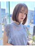 【驚きの持続力】プレミアム髪質改善トリートメント+カット￥14040⇒9800