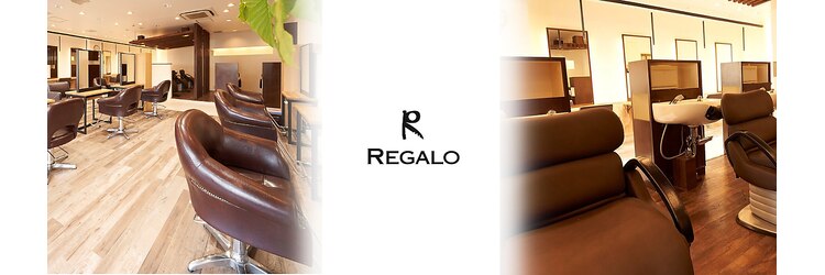 レガロ 南口店(REGALO)のサロンヘッダー