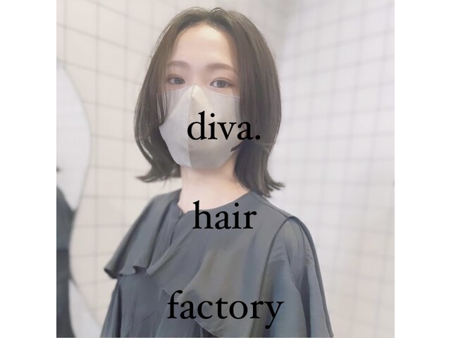 ディーバヘアファクトリー(diva.hair factory)