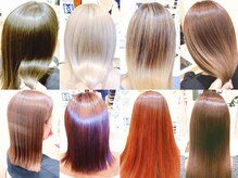 ランプヘアー(LAMP HAIR)