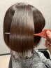 ☆お試し☆【髪質改善ストレート】18700円