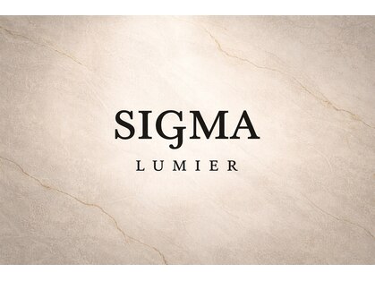 シグマルミエ 福島店(SIGMA LUMIER)の写真