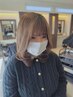 【ｊｒスタイリスト　三浦・山本限定】カット