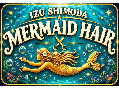 マーメイドヘアー(MERMAID HAIR)の写真
