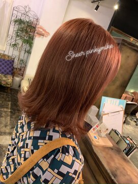 アドール(ADOR) シアーピンキーベージュ【渡仲　柊人】