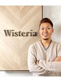 ウィステリア(Wisteria) 藤井 彰人
