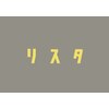 リスタバイスニップ(Lista by snip)のお店ロゴ
