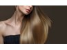 【スタンダード最高級髪質改善コース】HAIR.C式美髪エステ ￥12,600