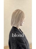 ブロンド
