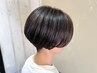 【お肌馴染みの良い透明感ヘア】カット×細いハイライト×白髪ぼかしカラー