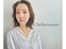 ベルクープス 天王寺店(Belle Coupes)