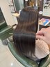 髪質改善美髪ヘアエステ＋カット【Bコース】トステア/7STEPトリートメント