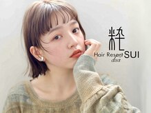 ヘアリゾート粋 ドゥオ 新宿南口店(dua)