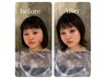 【SNSフォロー限定】ヘアセット＋フルメイク￥6600