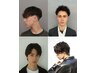 【大塩指名限定】メンズカット￥4400[似合わせ/骨格矯正/横浜駅Men's]