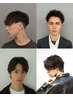 【大塩指名限定】メンズカット￥4400[似合わせ/骨格矯正/横浜駅Men's]