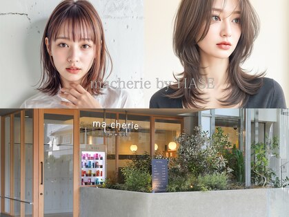 マシェリ バイ ハセ(ma cherie by HASE)の写真