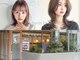 マシェリ バイ ハセ(ma cherie by HASE)の写真