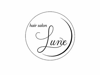 LUNE【リュンヌ】【4月1日NEW OPEN(予定)】の写真/【駐車場完備◎】あなただけのプライベート空間で、周りを気にせず過ごす「自分へのご褒美タイム」を♪