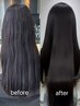 【うねり・広がりを無くしたい方】カット+水素ケア+美ストレートパート(TR込)