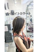 ハイライト/くびれボブ/こなれミディ/レイヤーカット