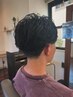 【小川限定】メンズカット＋ケアパーマ＋システムトリートメント