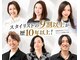 アリアバイエクラート 池袋店(ARiA by ECLART)の写真/【池袋駅西口】技術で選ぶなら、経験10年以上のプロ集団。[池袋]