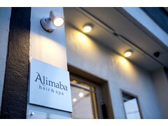 Hair&spa Alimaba 【アリマバ】