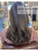 サードバイローラン(THiRD by ROULAND)&nbsp;デジタルパーマ巻き髪風チョコレートモードプリカール