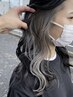 【チラ見せ◎】インナーカラー+透明感カラー+髪質再生トリートメント