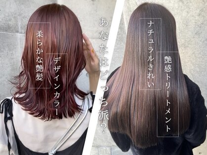 ヘアーエスクールステラ(hair S.COEUR stella)の写真