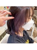 インナーカラー