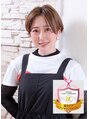 ムーサ(MUSA) 松尾 美穂