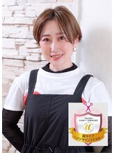 ムーサ(MUSA) 松尾 美穂