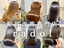 ラドル 三条店(radol sanjo)の雰囲気（あなたのお悩みに合わせて、あなただけの施術を提案します。）