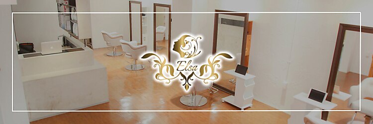 エルサザビューティー 神戸三宮(Elsa the beauty)のサロンヘッダー
