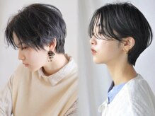 トリッカ 銀座(tricca)の雰囲気（ショート、ショートボブ、顔周りが得意◎）