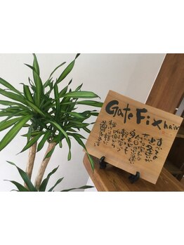 [一般カット￥2750]が大人気♪ル・シェール商品で“エイジングケア”も体感可能♪【マンツーマン施術◎】