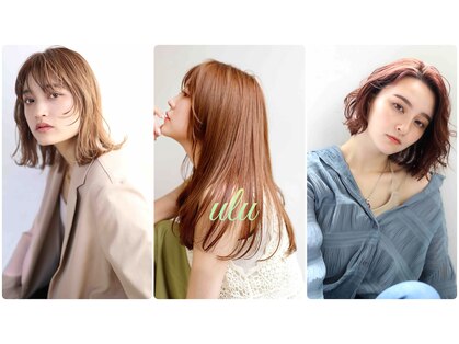 ウル 新小岩(ulu)の写真