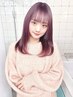 【黒髪卒業式☆】3週間以内次回予約限定　ダブルカラー￥13500→￥11000