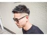 ●価格破壊●大人気フェードカット